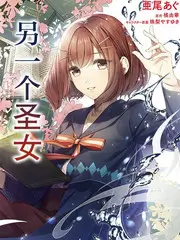 声生不息夏日篇 音乐综艺